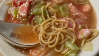 清風楼　バンメン